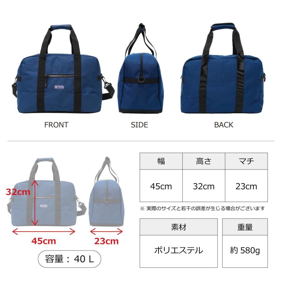 OUTDOOR PRODUCTS（アウトドアプロダクツ） アウトドア プロダクツ