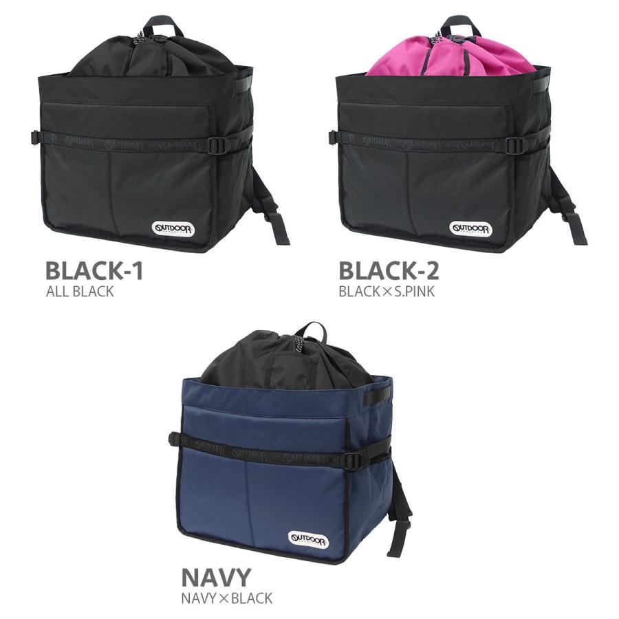 OUTDOOR PRODUCTS（アウトドアプロダクツ） バッグ レジカゴ 対応型 大