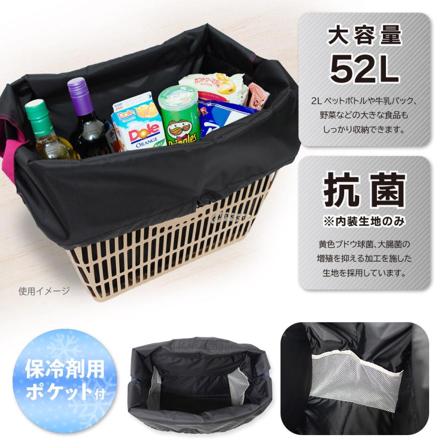 リュック型かごバッグ OUTDOOR PRODUCTS アウトドアプロダクツ バッグ レジカゴ 対応型