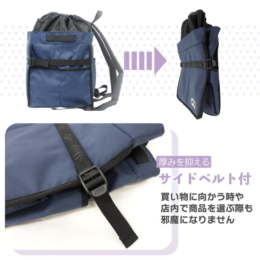 OUTDOOR PRODUCTS（アウトドアプロダクツ） バッグ レジカゴ 対応型 大