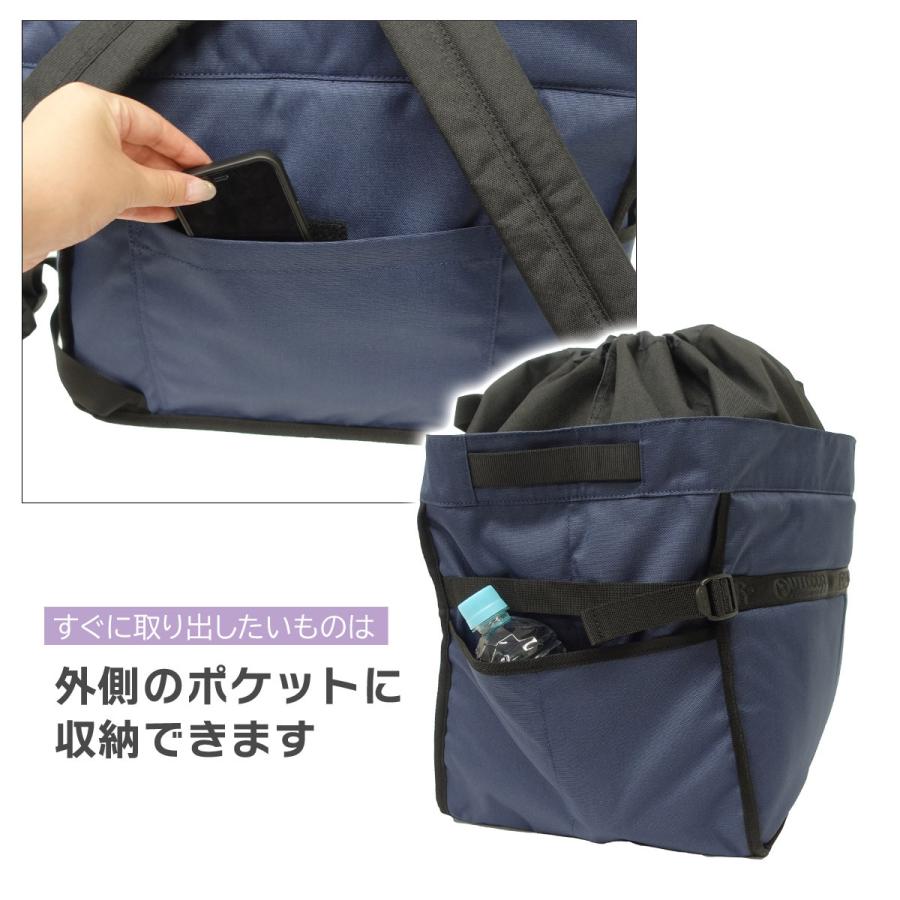 OUTDOOR PRODUCTS（アウトドアプロダクツ） バッグ レジカゴ 対応型 大