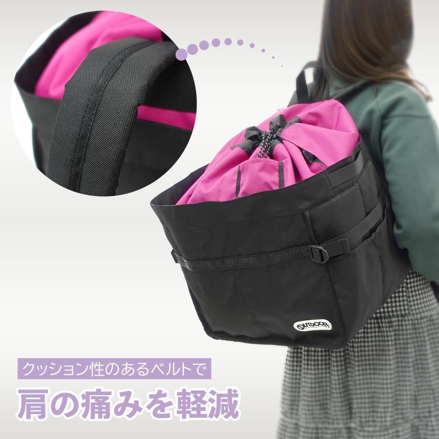 OUTDOOR PRODUCTS（アウトドアプロダクツ） バッグ レジカゴ 対応型 大