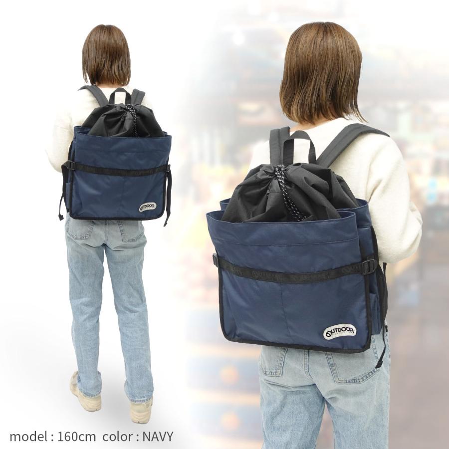 OUTDOOR PRODUCTS（アウトドアプロダクツ） バッグ レジカゴ 対応型 大