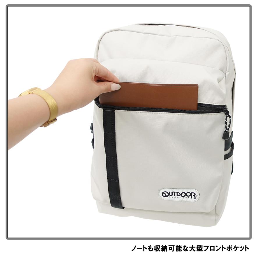 アウトドア プロダクツ リュック OUTDOOR PRODUCTS メンズ レディース デイパック ラインテープ 26L 通勤 通学｜g-fine｜06