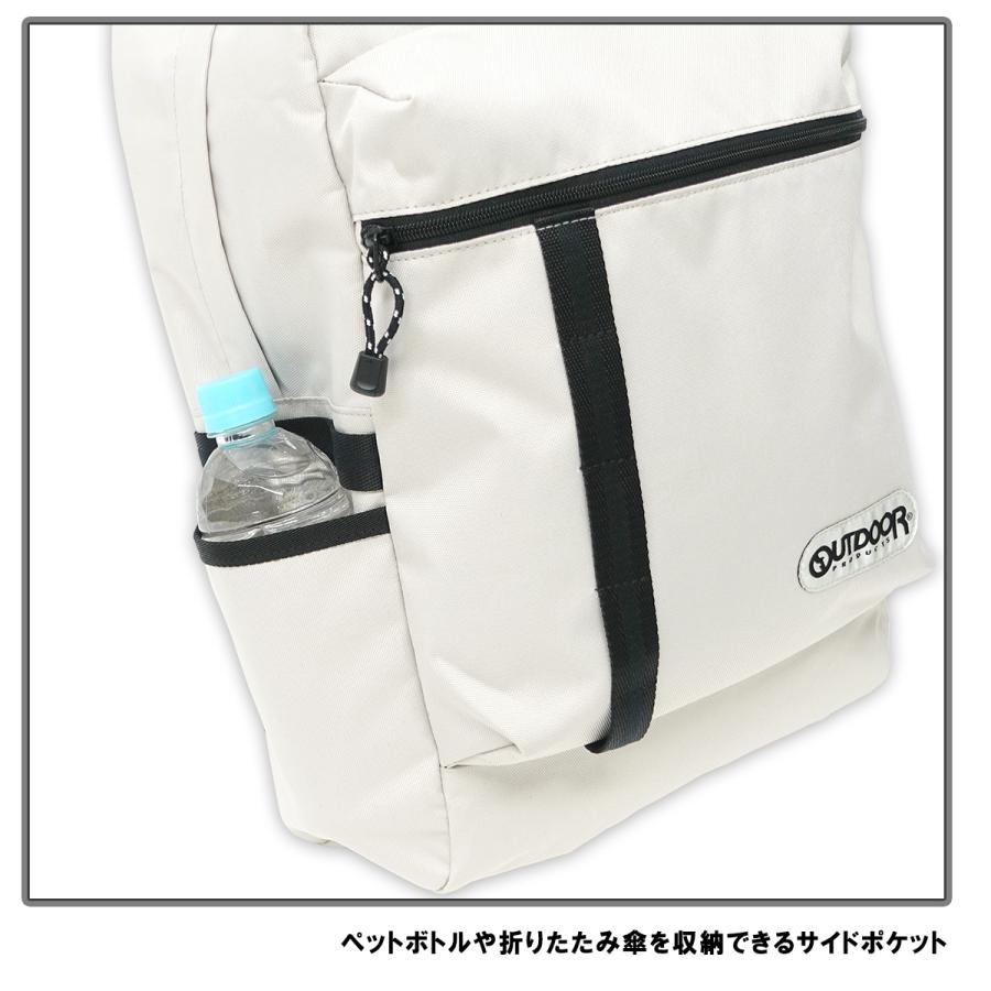 アウトドア プロダクツ リュック OUTDOOR PRODUCTS メンズ レディース デイパック ラインテープ 26L 通勤 通学｜g-fine｜07