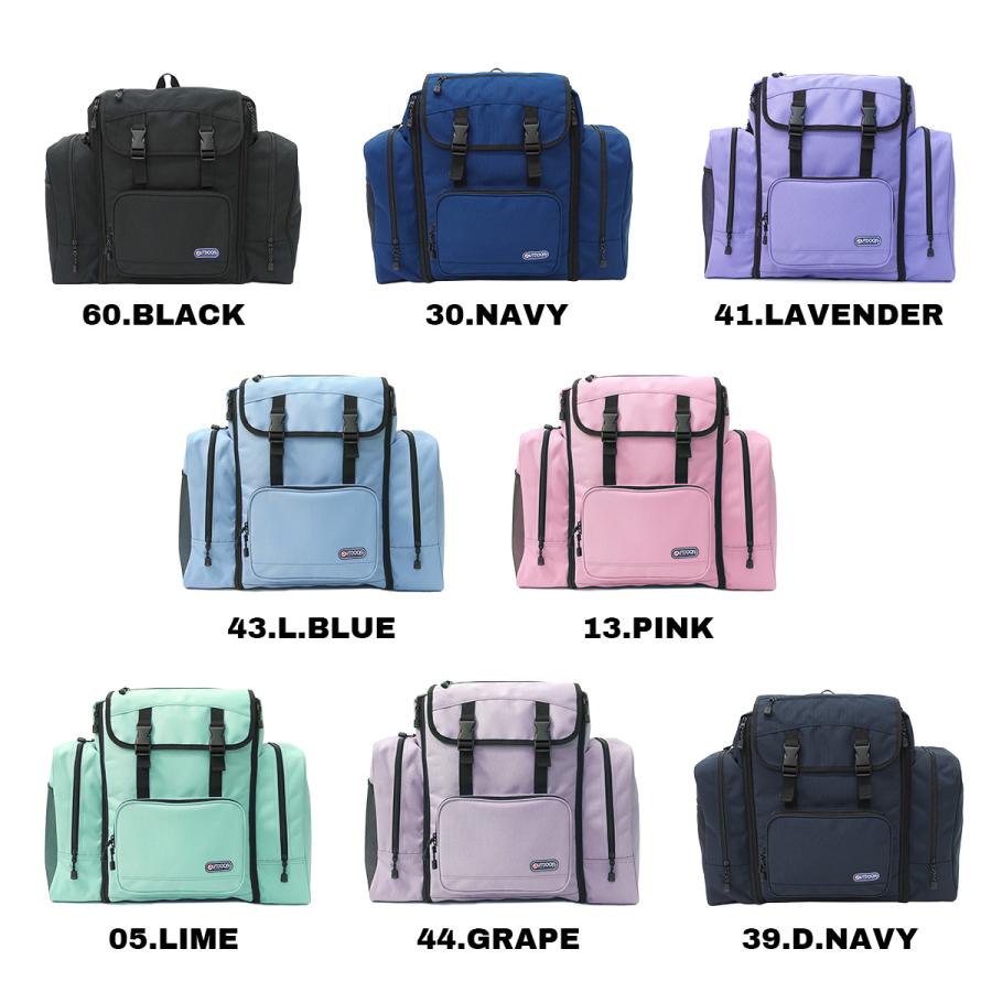 【色: ブラック】[アウトドアプロダクツ] リュック 林間バッグ 大容量 拡張 OUTDOOR PRODUCTS（アウトドアプロダクツ） アウトドア プロダクツ