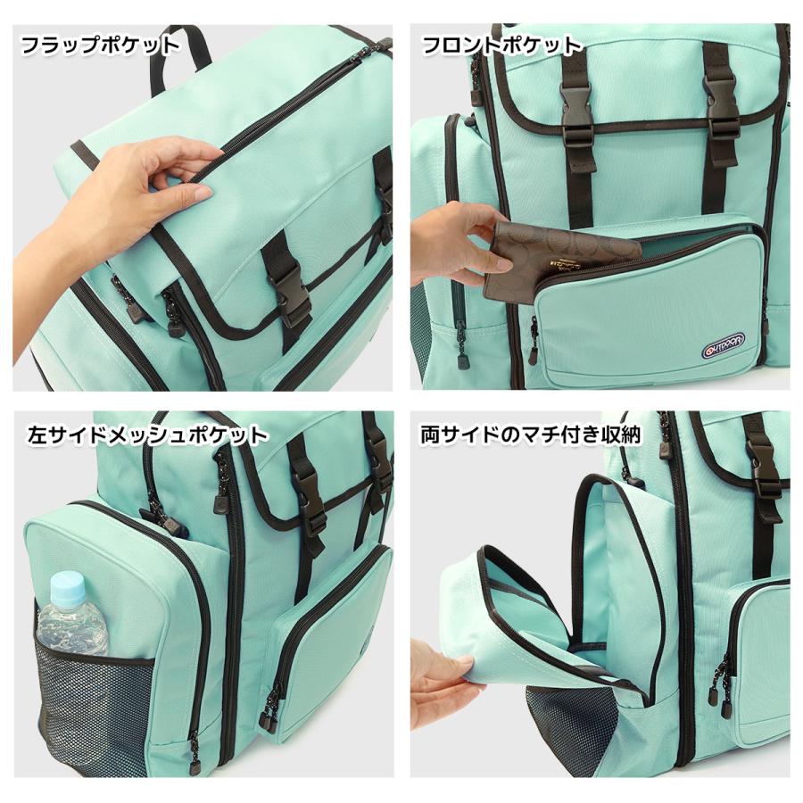 OUTDOOR PRODUCTS（アウトドアプロダクツ） アウトドア プロダクツ