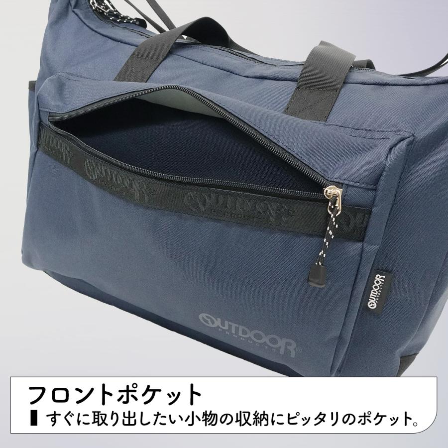 OUTDOOR PRODUCTS（アウトドアプロダクツ） アウトドア プロダクツ