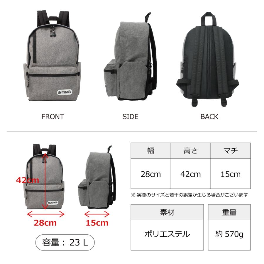 OUTDOOR PRODUCTS（アウトドアプロダクツ） アウトドア プロダクツ