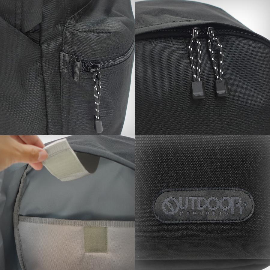 OUTDOOR PRODUCTS（アウトドアプロダクツ） アウトドア プロダクツ