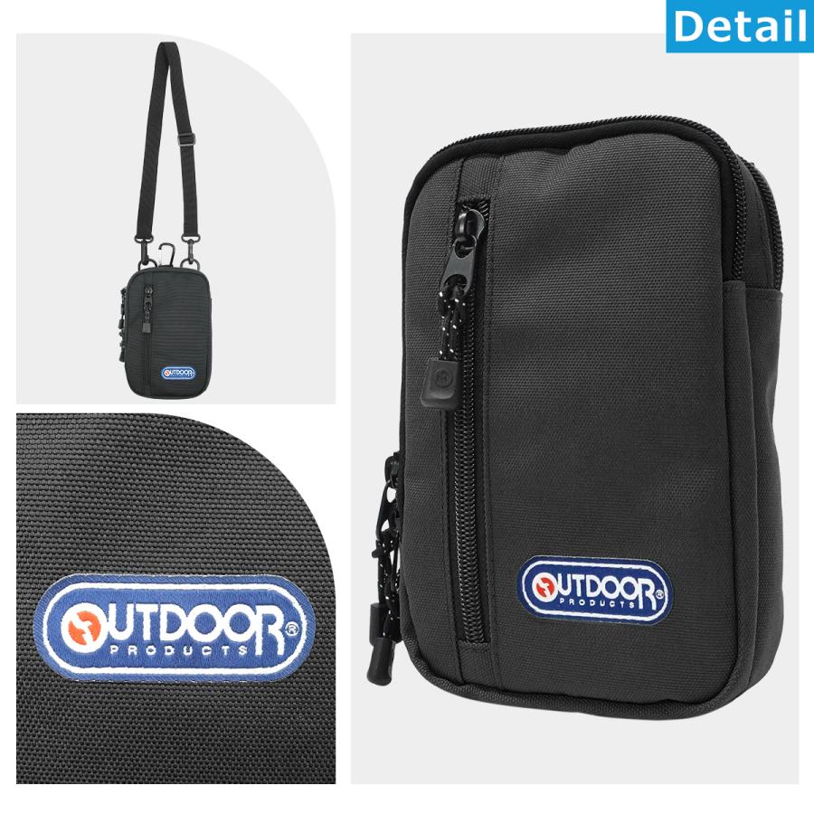 OUTDOOR PRODUCTS（アウトドアプロダクツ） アウトドア プロダクツ