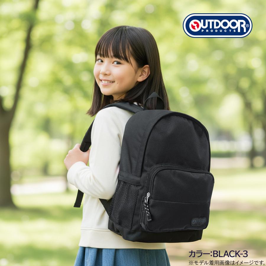 OUTDOOR PRODUCTS（アウトドアプロダクツ） リュック キッズ