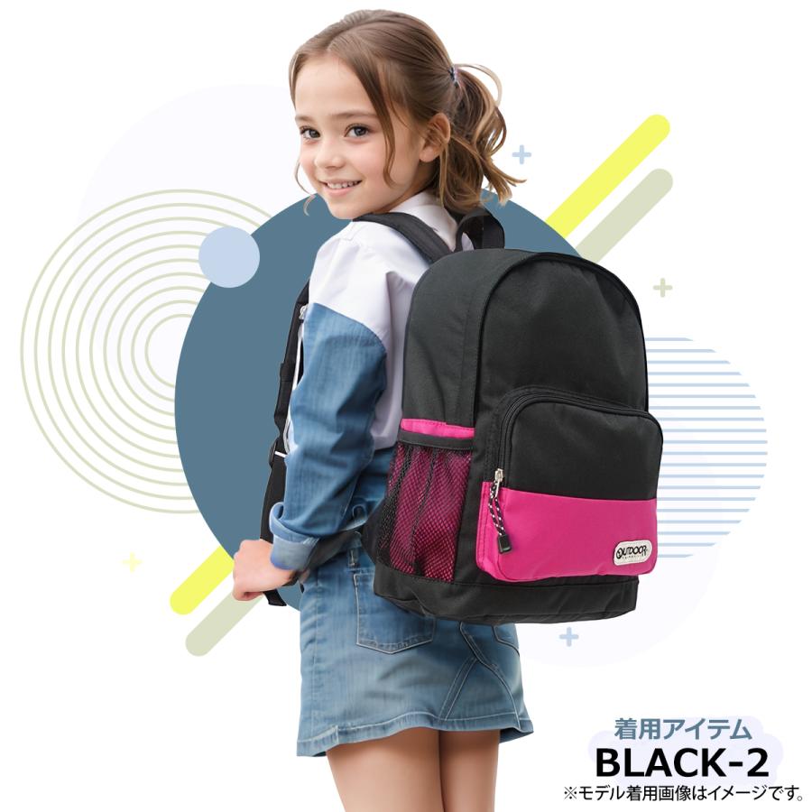 【専用です】OUTDOOR PRODUCTS OUTDOOR PRODUCTS（アウトドアプロダクツ） リュック キッズ