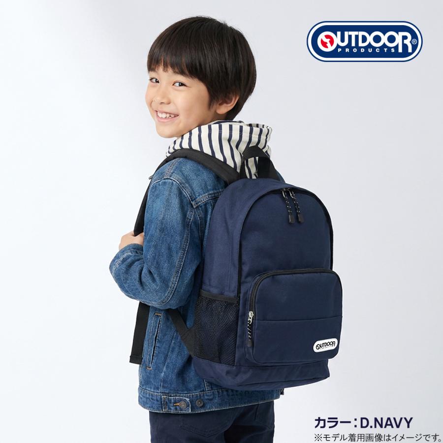 OUTDOOR PRODUCTS（アウトドアプロダクツ） リュック キッズ ジュニア