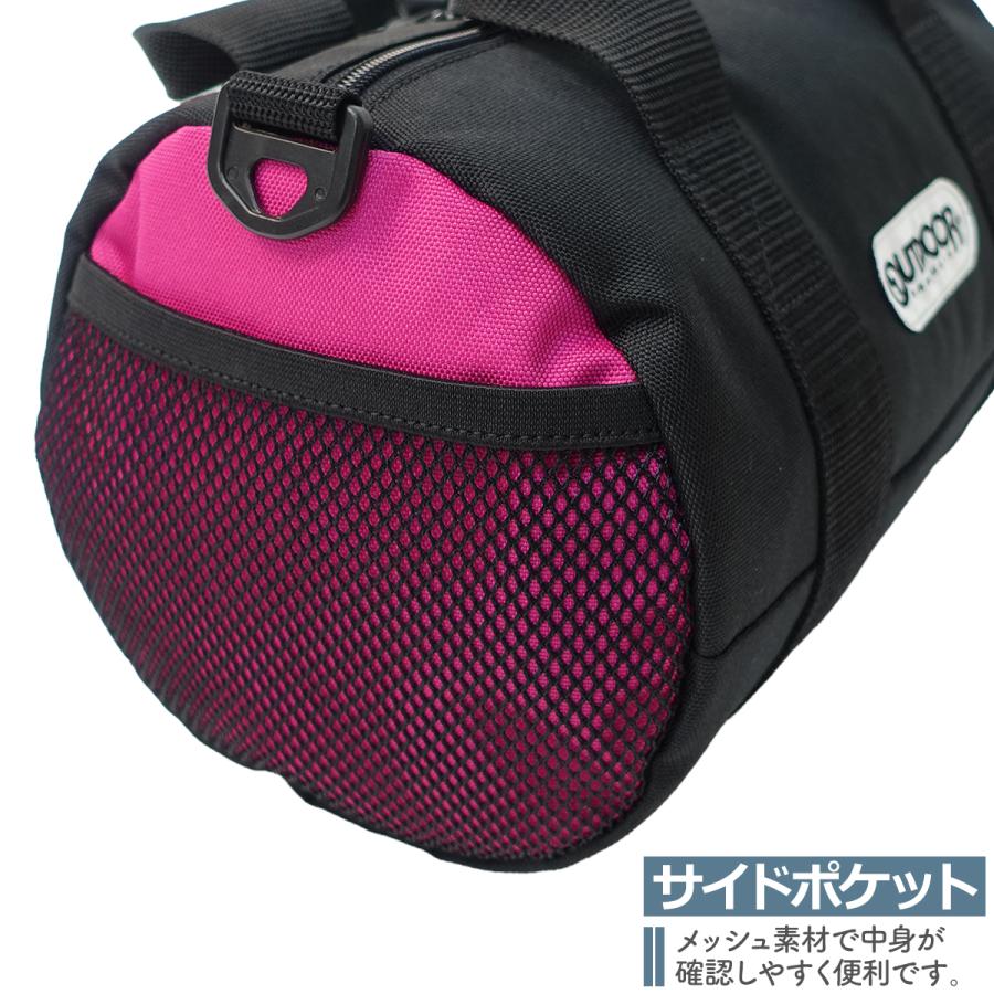 ボストンバック SETUP7 ボストンバッグ 「SETUP7」ユーティリティボストンバッグ