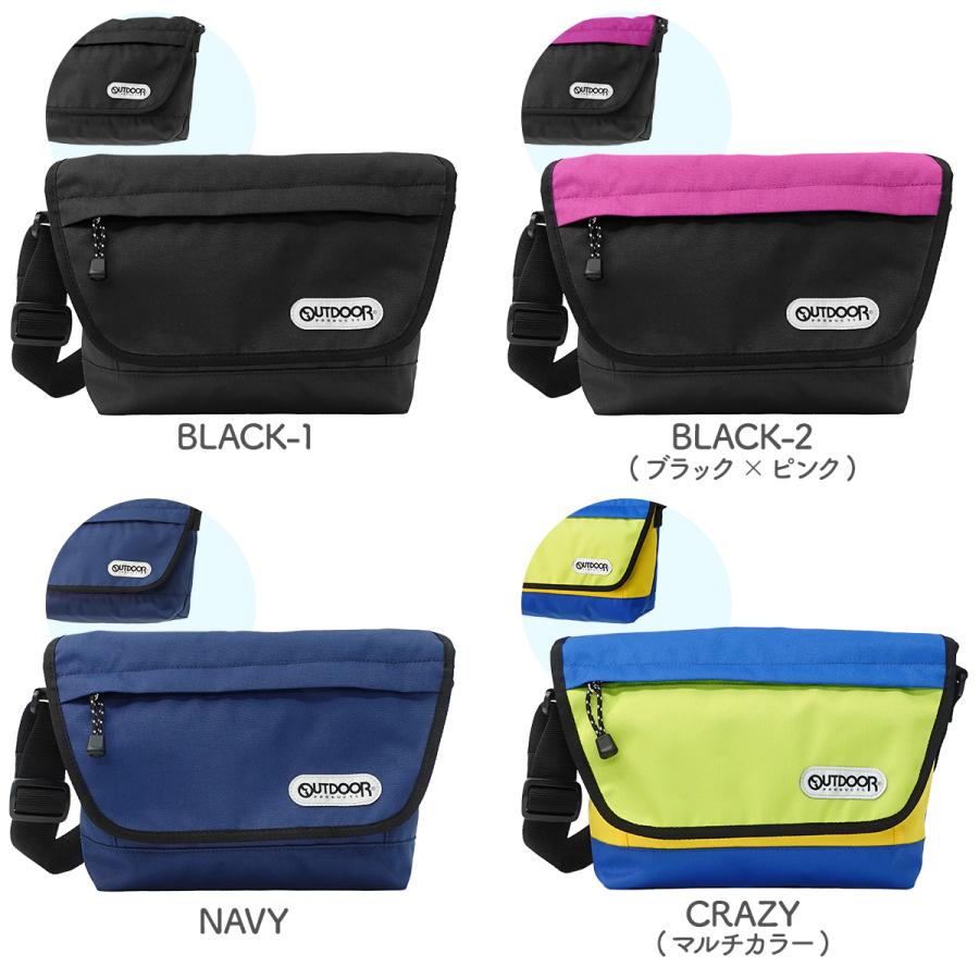 OUTDOOR PRODUCTS アウトドア プロダクツ ラフ コンパクト