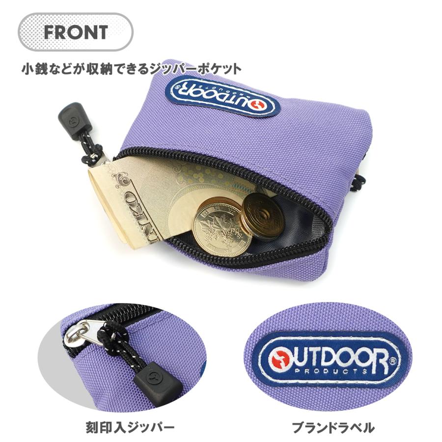 OUTDOOR PRODUCTS（アウトドアプロダクツ） コインケース メンズ