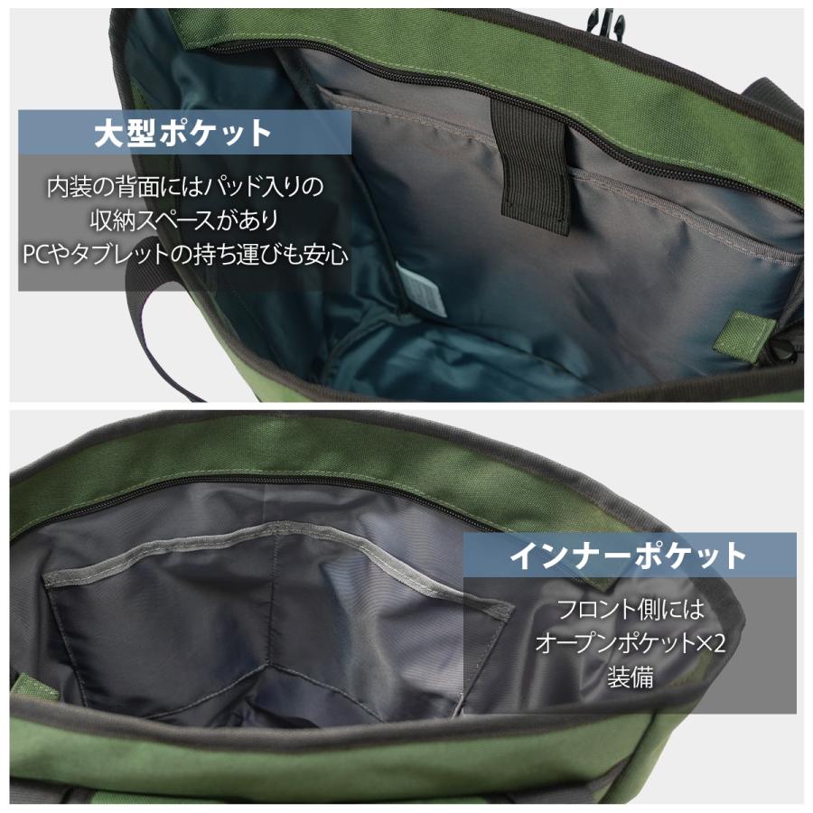 【色: グリーン】[アウトドアプロダクツ] リュック A4収納 ポケット多数 大 OUTDOOR PRODUCTS（アウトドアプロダクツ） リュック トートリュック
