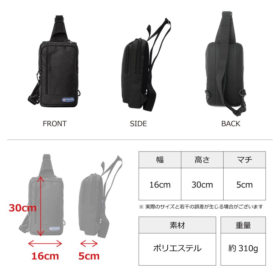 OUTDOOR PRODUCTS（アウトドアプロダクツ） アウトドア プロダクツ
