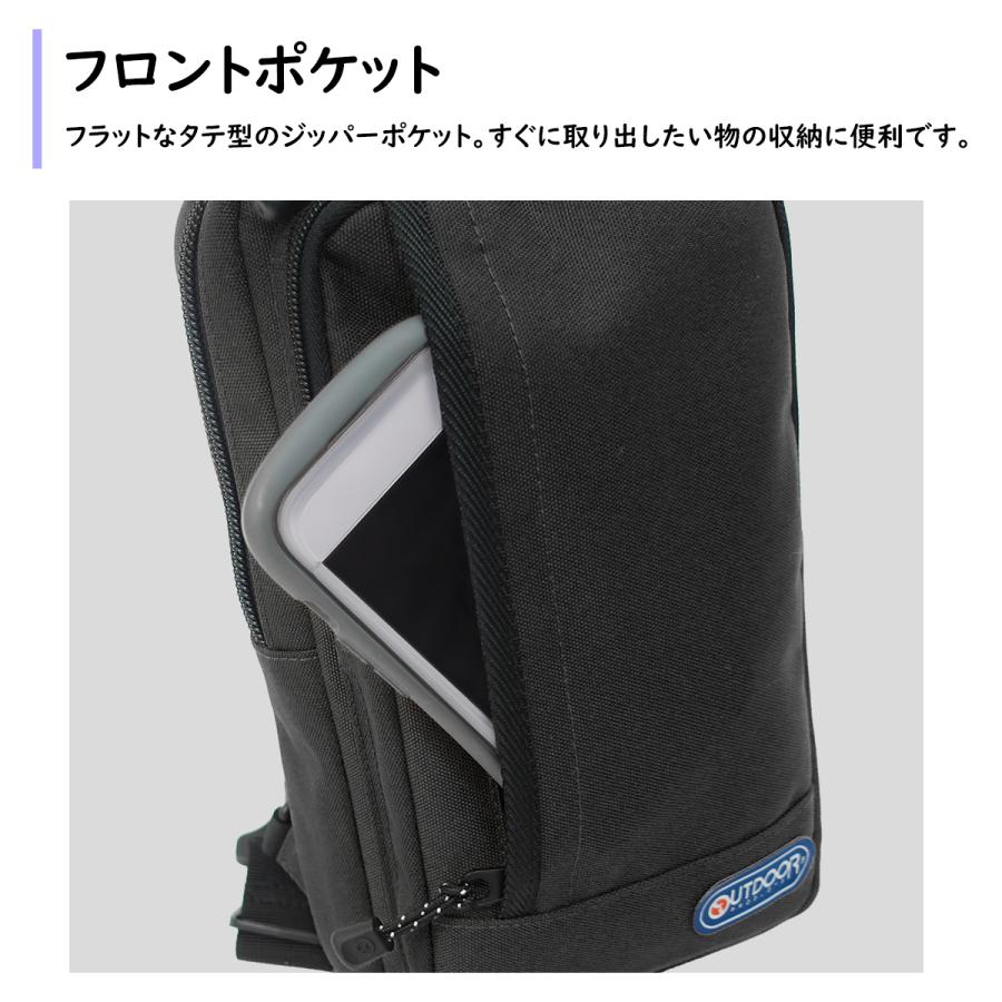 OUTDOOR PRODUCTS（アウトドアプロダクツ） アウトドア プロダクツ