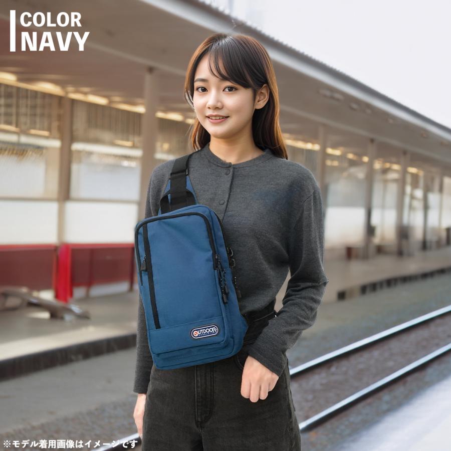 OUTDOOR PRODUCTS（アウトドアプロダクツ） アウトドア プロダクツ