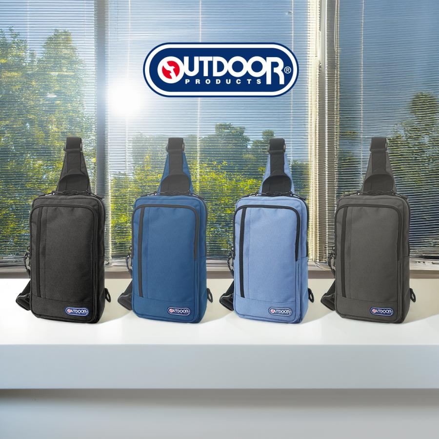 OUTDOOR PRODUCTS（アウトドアプロダクツ） アウトドア プロダクツ