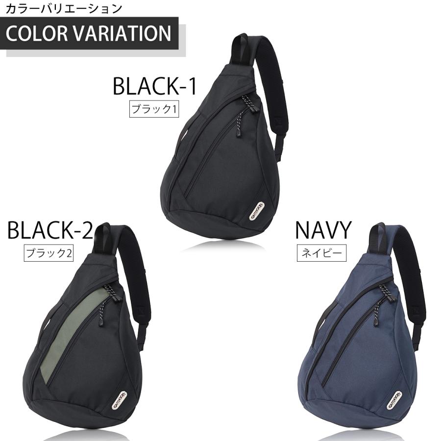 OUTDOOR PRODUCTS アウトドア プロダクツ ラフ トライアングル