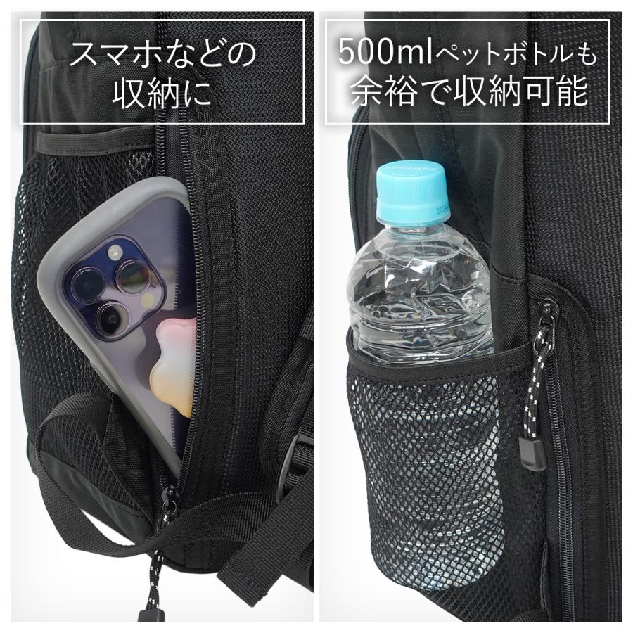 OUTDOOR PRODUCTS（アウトドアプロダクツ） リュック デイパック
