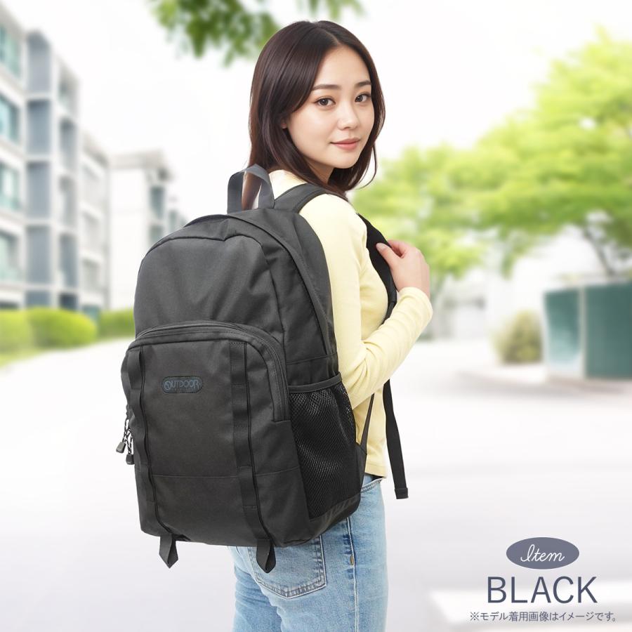 アウトドアプロダクツ リュック 22469084 OUTDOOR PRODUCTS デイパック ファイブレンジ 23L リュック 大容量 通学 通勤 黒 A4収納 PC収納 OUTDOOR PRODUCTS（アウトドアプロダクツ） リュック デイパック