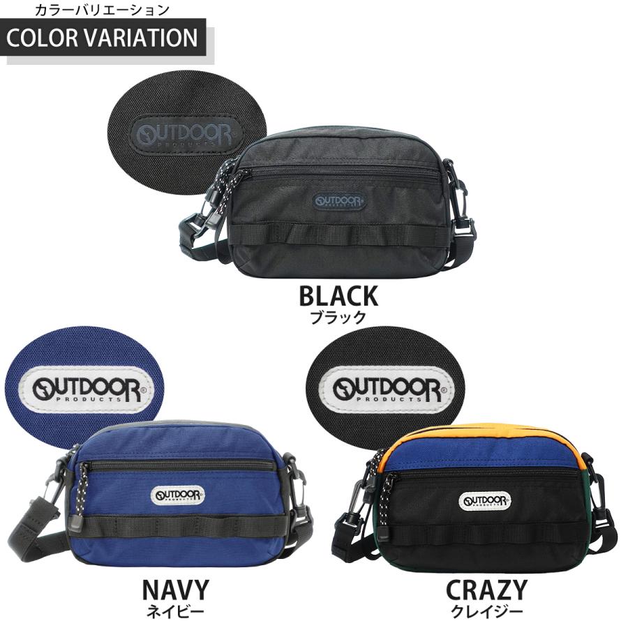 OUTDOOR PRODUCTS（アウトドアプロダクツ） ショルダーバッグ ファイブ