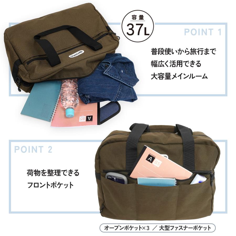 OUTDOOR PRODUCTS（アウトドアプロダクツ） ボストンバッグ ショルダー