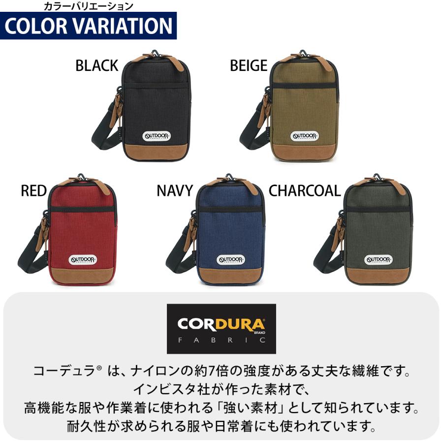 OUTDOOR PRODUCTS（アウトドアプロダクツ） ミニショルダーバッグ ネオ