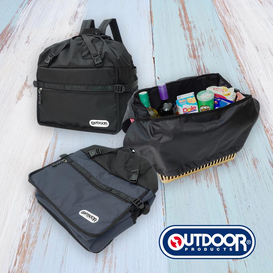 OUTDOOR PRODUCTS（アウトドアプロダクツ） バッグ レジカゴ 対応型
