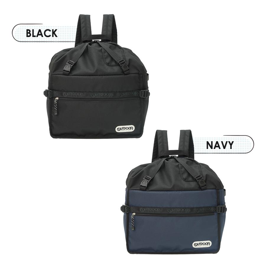 OUTDOOR PRODUCTS（アウトドアプロダクツ） バッグ レジカゴ 対応型