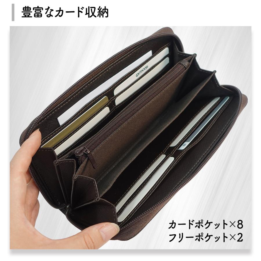 OUTDOOR PRODUCTS（アウトドアプロダクツ） 財布 長財布 ラウンド