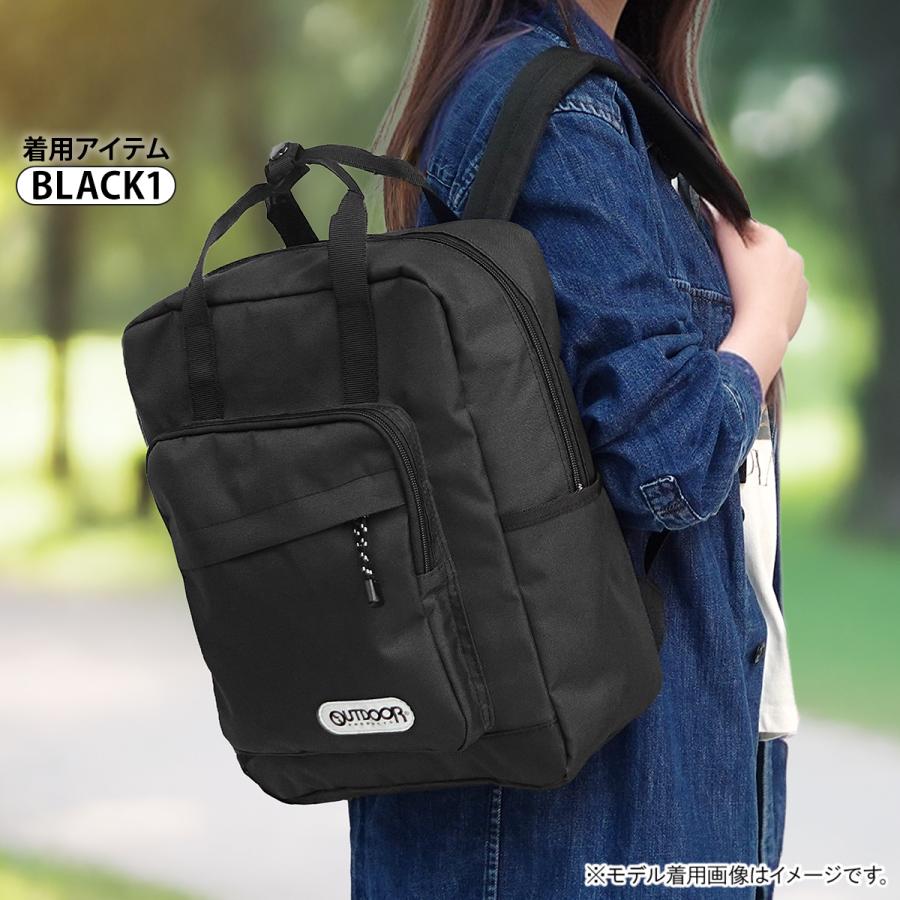 OUTDOOR PRODUCTS（アウトドアプロダクツ） アウトドア プロダクツ