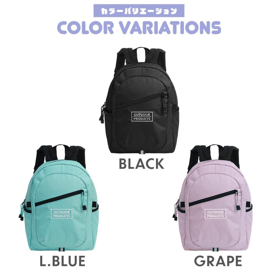 OUTDOOR PRODUCTS リュック キッズ アウトドア 男の子 女の子