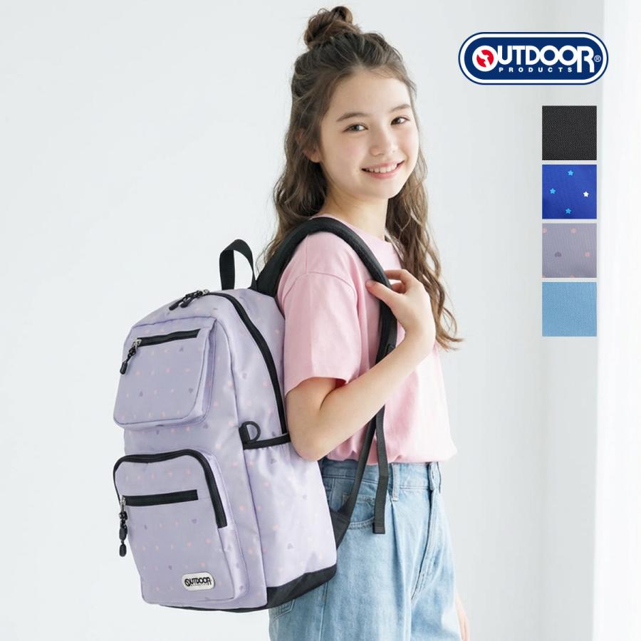 OUTDOOR PRODUCTS（アウトドアプロダクツ） リュック ジュニア キッズ