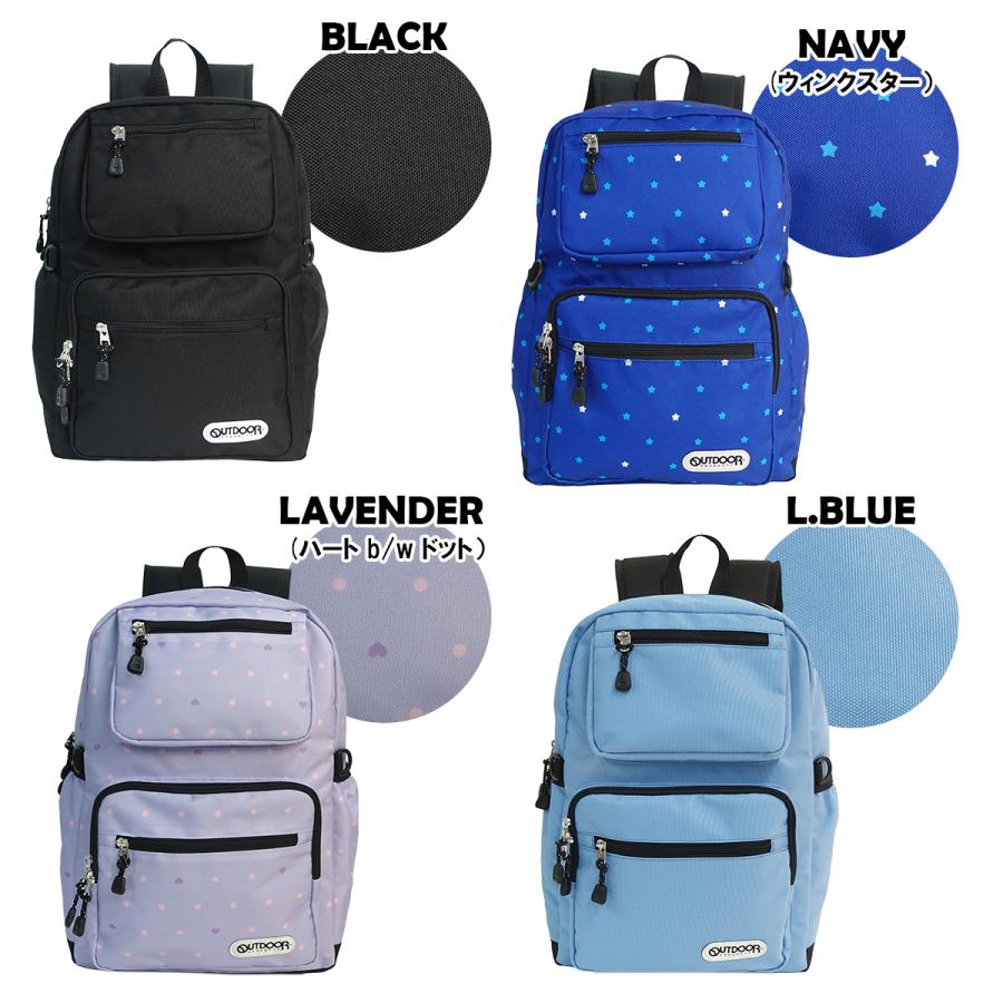 OUTDOOR PRODUCTS（アウトドアプロダクツ） リュック ジュニア キッズ