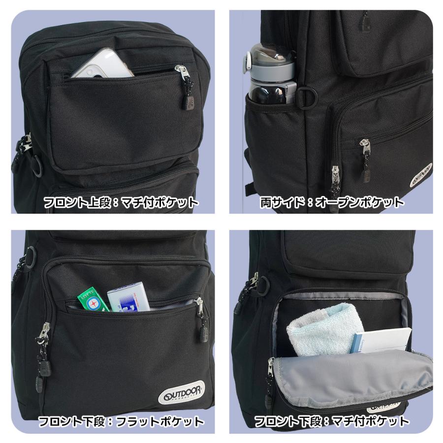 【2点セット】alo リュック 黒(1回使用)/白(新品) 子供2人家庭に最適 OUTDOOR PRODUCTS（アウトドアプロダクツ） リュック ジュニア キッズ