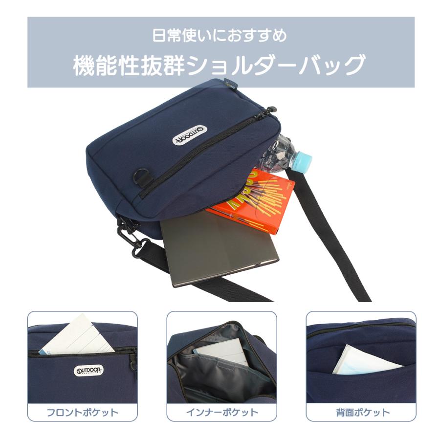OUTDOOR PRODUCTS（アウトドアプロダクツ） スクエア ショルダーバッグ