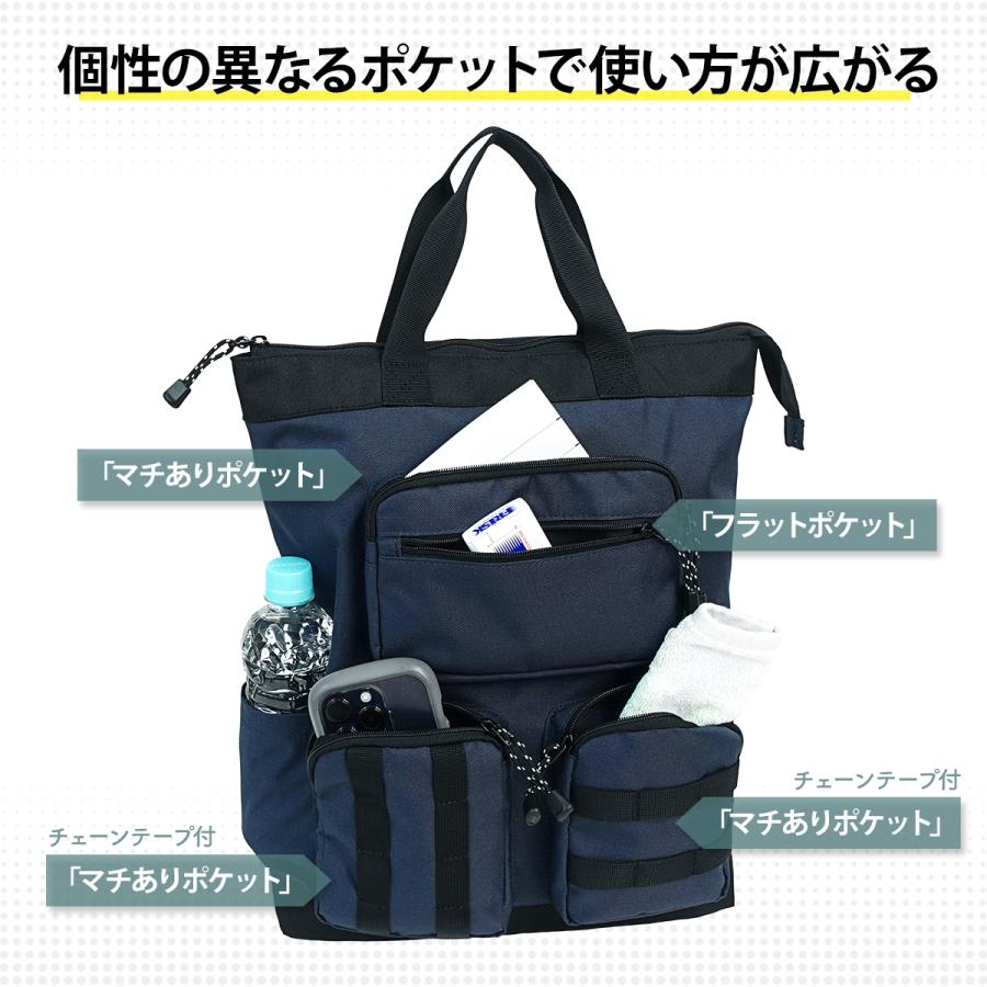 アウトドアプロダクツ 22469121 リュック OUTDOOR PRODUCTS トートリュック デイパック エクスプローラー 通勤 通学 レディース メンズ 17L OUTDOOR PRODUCTS（アウトドアプロダクツ） アウトドア プロダクツ