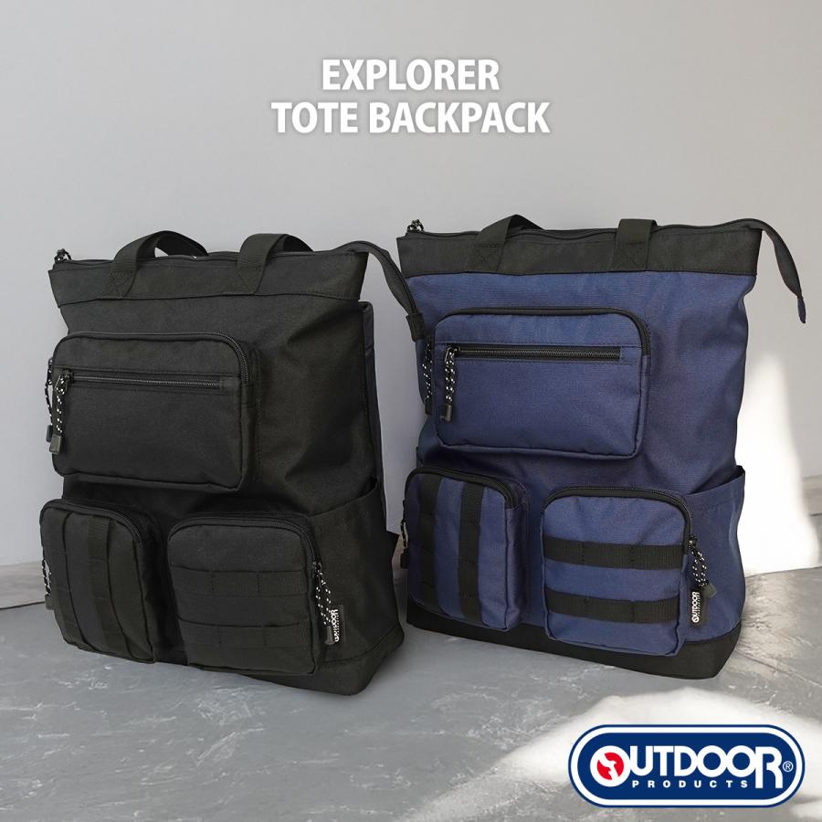 OUTDOOR PRODUCTS（アウトドアプロダクツ） アウトドア プロダクツ