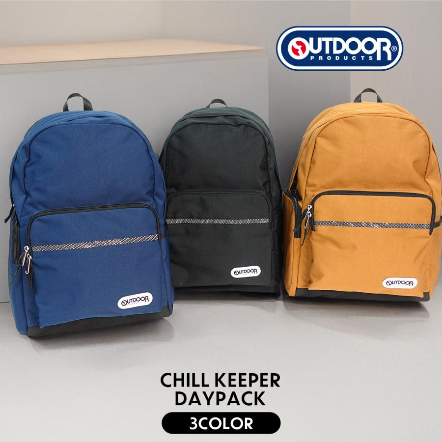 OUTDOOR PRODUCTS（アウトドアプロダクツ） アウトドア プロダクツ