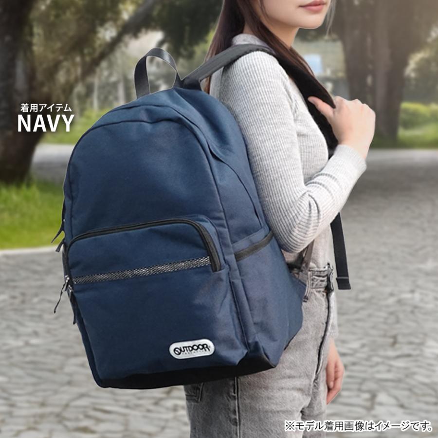 【専用です】OUTDOOR PRODUCTS OUTDOOR PRODUCTS（アウトドアプロダクツ） アウトドア プロダクツ