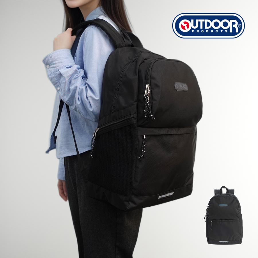 OUTDOOR PRODUCTS（アウトドアプロダクツ） リュック デイパック 大