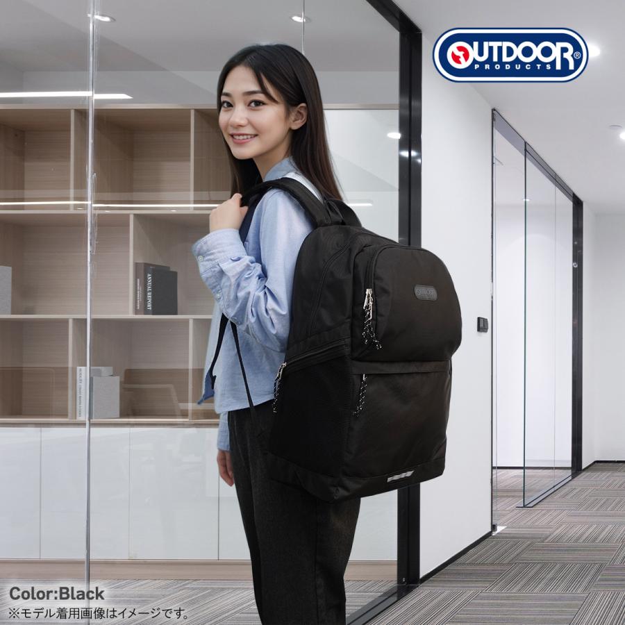 OUTDOOR PRODUCTS 22469129-BLK オニキス リュック（ブラック）アウトドアプロダクツ[22469129BLK] 返品種別A OUTDOOR PRODUCTS（アウトドアプロダクツ） リュック デイパック 大