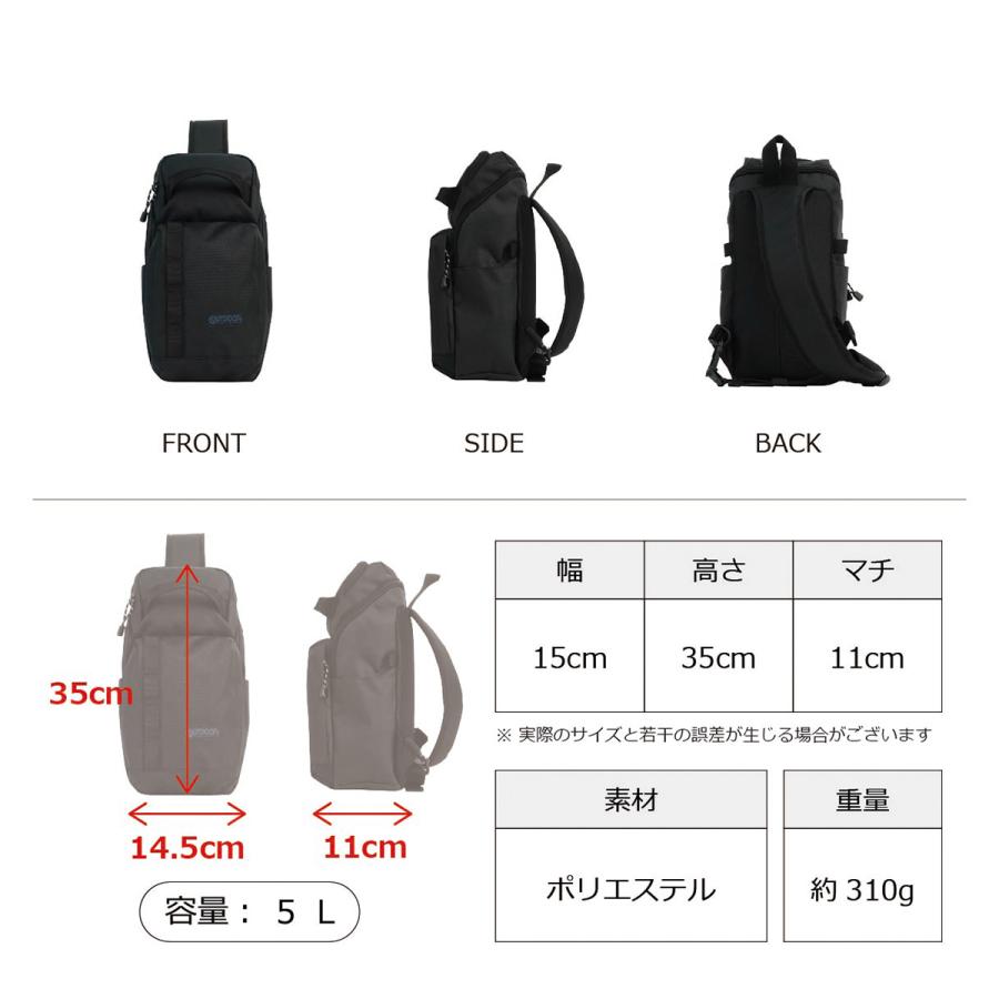 OUTDOOR PRODUCTS（アウトドアプロダクツ） アウトドア プロダクツ