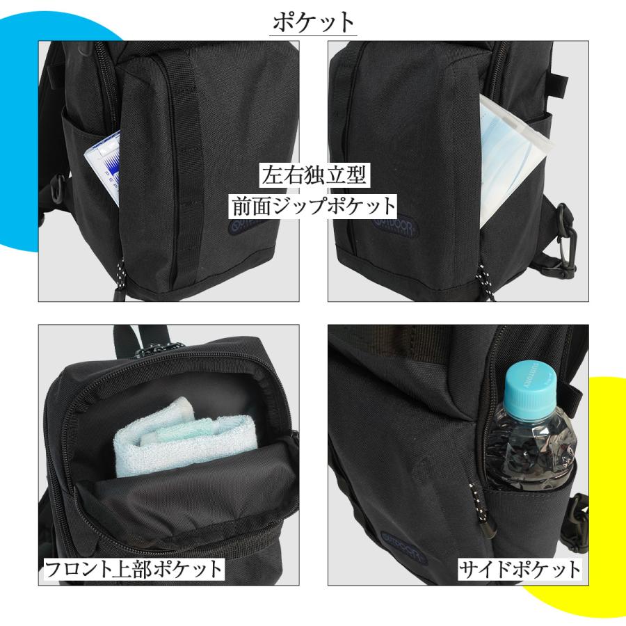 OUTDOOR PRODUCTS（アウトドアプロダクツ） アウトドア プロダクツ