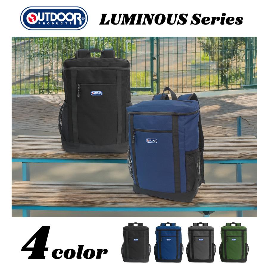 [アウトドアプロダクツ] リュック A4収納 ポケット多数 大容量 背面パッド OUTDOOR PRODUCTS（アウトドアプロダクツ） リュック メンズ